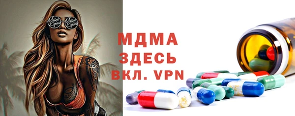 мефедрон VHQ Баксан